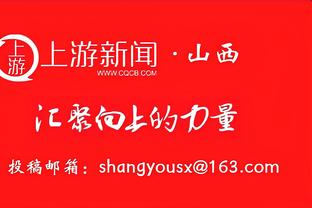 实属不易！赛季至今湖人出战35场&20客&7背靠背 均联盟最多