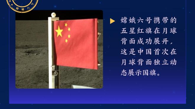 美记：挣扎中的勇士是可能成为拉文下家的黑马